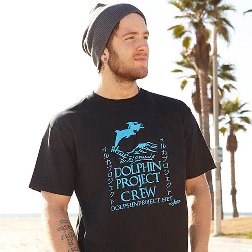 Dolphin project black and teal crew short sleeve tee