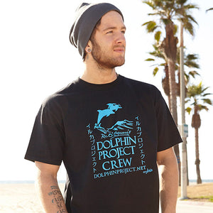 Dolphin project black and teal crew short sleeve tee