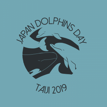 Load image into Gallery viewer, 2019 Japan Dolphins Day Unisex Tee
